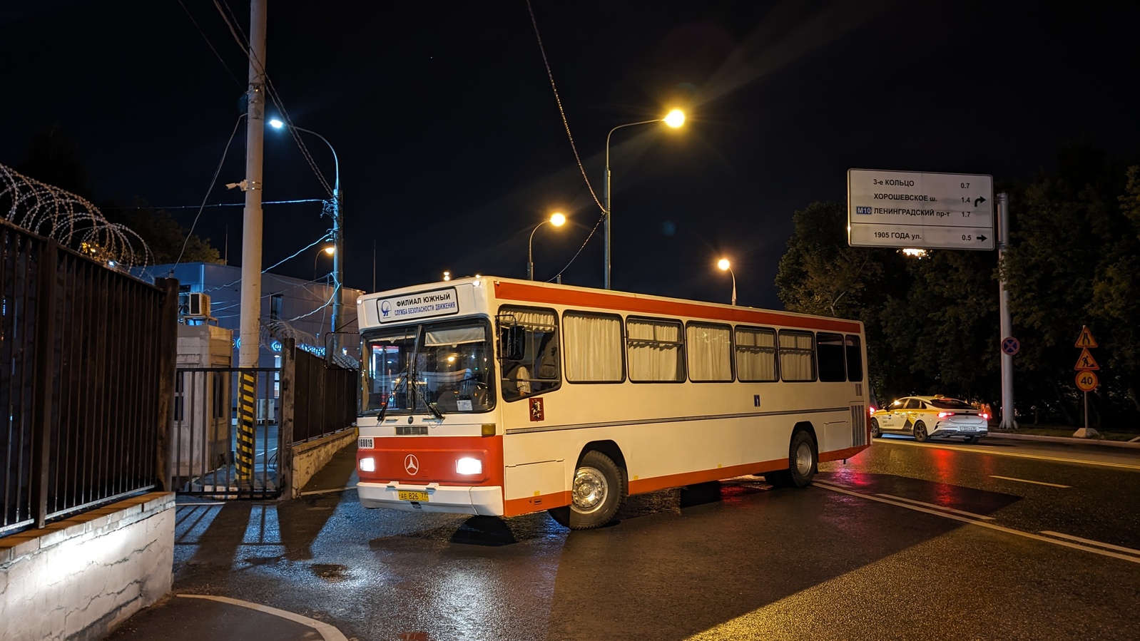 Москва, Mercedes-Benz O325 № 160019