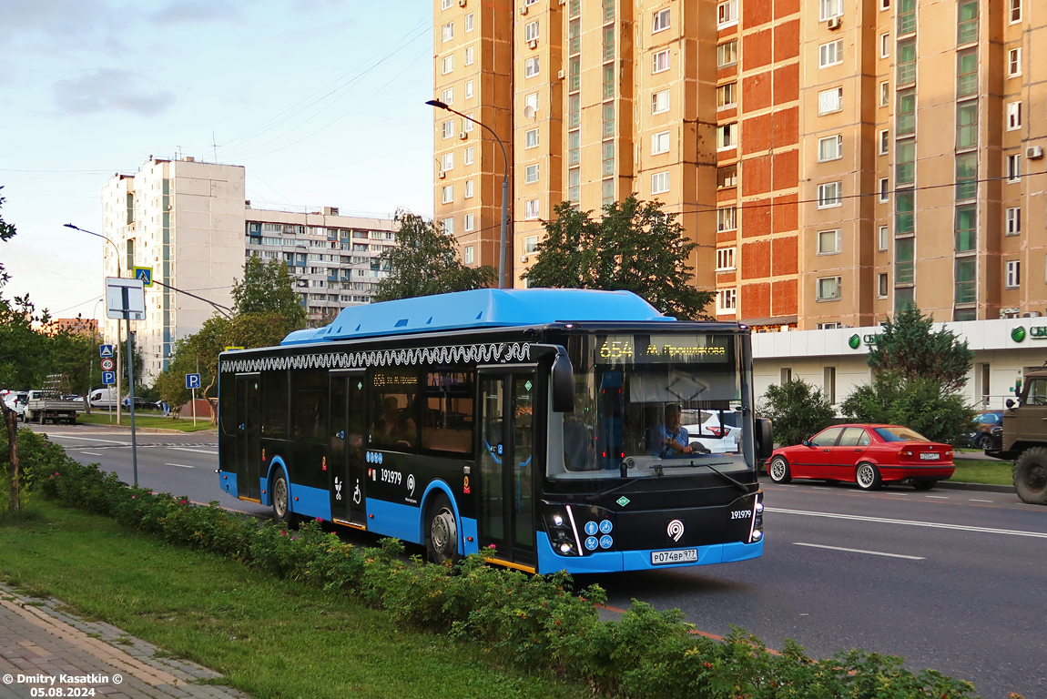 Москва, ЛиАЗ-5292.67 (CNG) № 191979