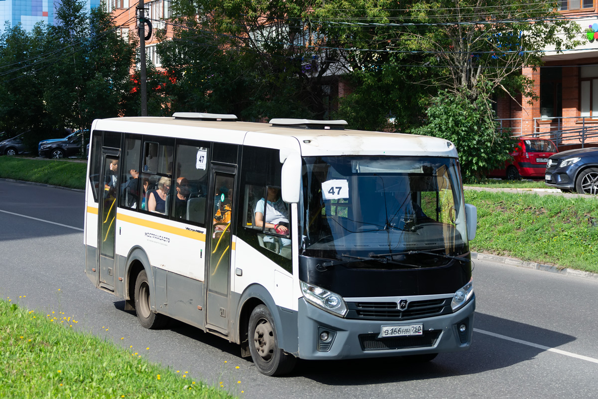 Obwód moskiewski, PAZ-320405-04 "Vector Next" Nr 105166