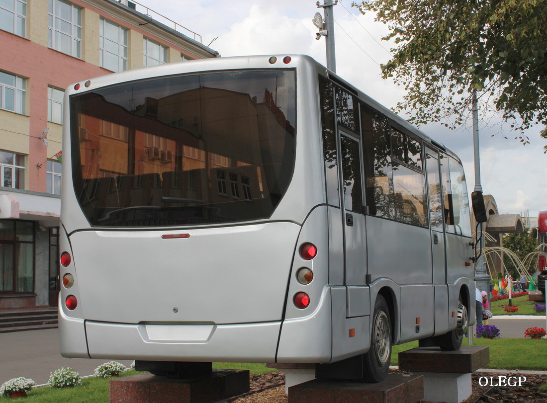 Минск, МАЗ-241.*** № 7Б/Н-241