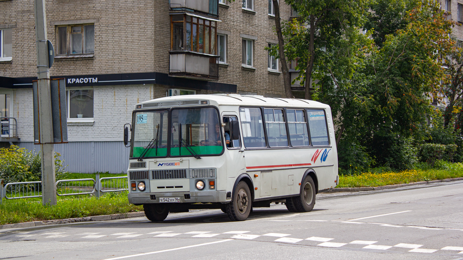 Свердловская область, ПАЗ-32054-07 № Х 542 ХУ 96