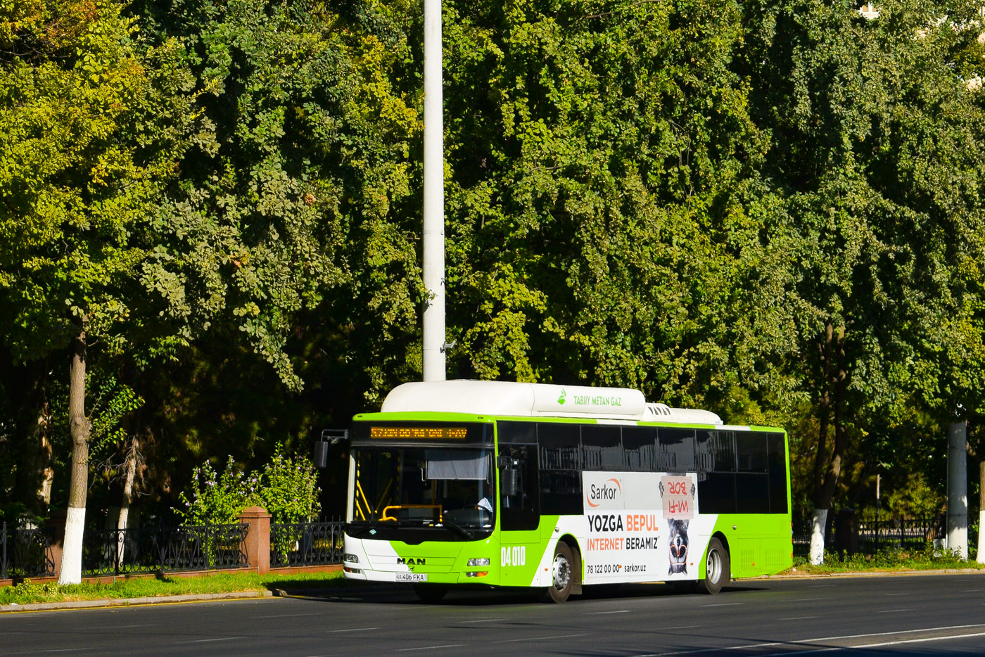 Узбекистан, Gemilang (MAN Auto-Uzbekistan) № 04010
