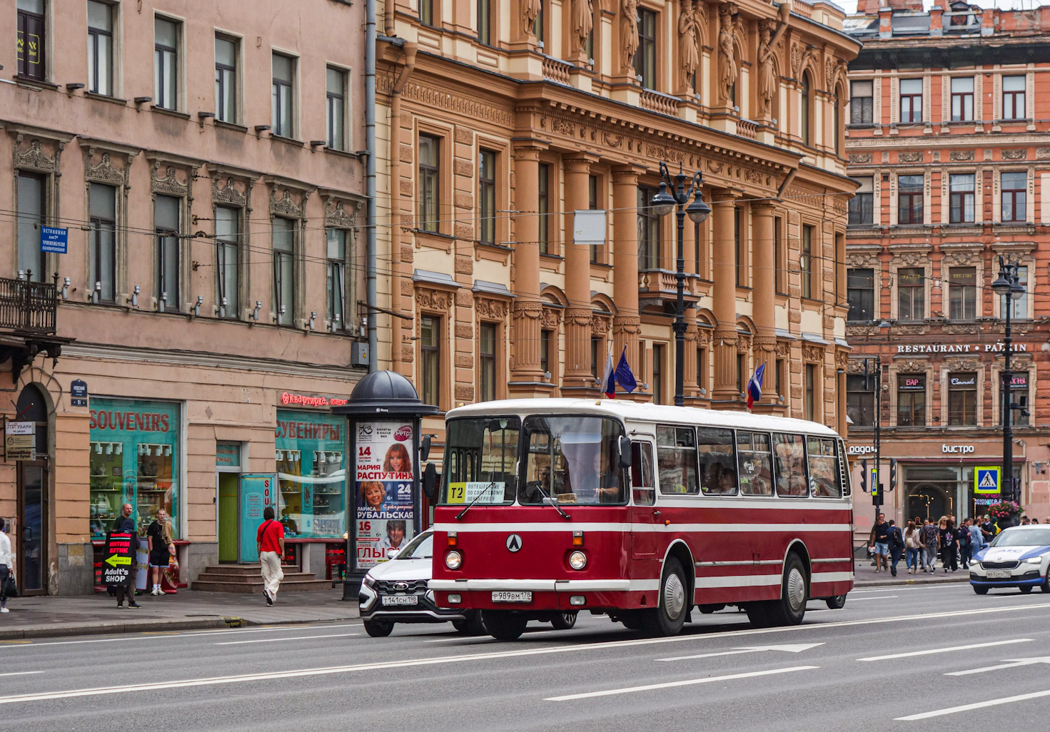 Санкт-Петербург, ЛАЗ-695Н № Р 989 ВМ 178