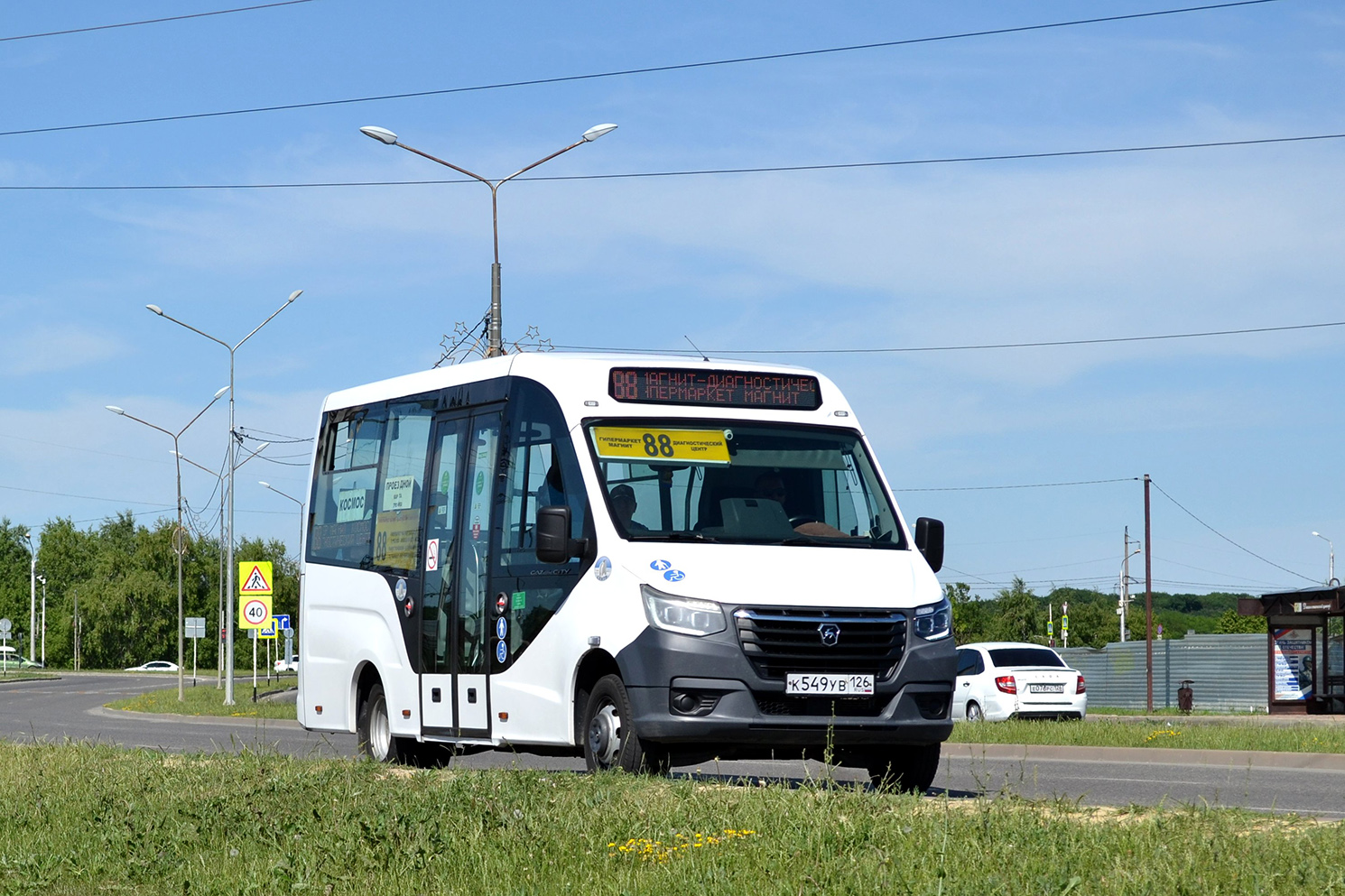 Ставропольский край, ГАЗ-A68R52 City № К 549 УВ 126