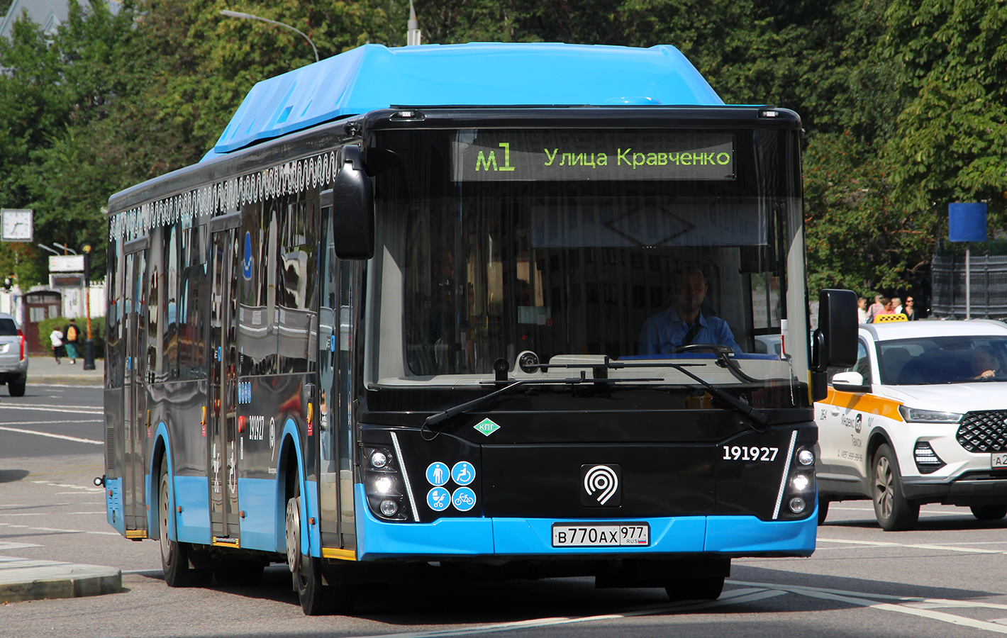 Москва, ЛиАЗ-5292.67 (CNG) № 191927