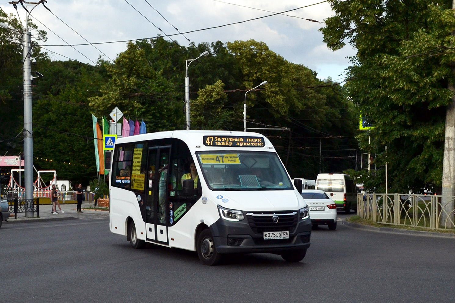 Ставропольский край, ГАЗ-A68R52 City № К 075 СВ 126