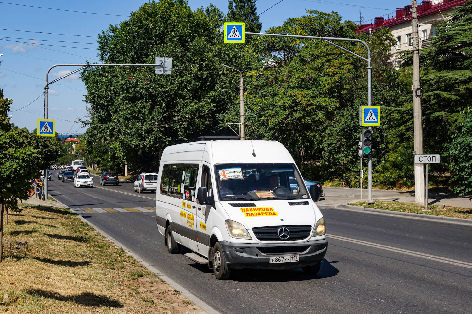 Севастополь, Луидор-22360C (MB Sprinter) № Н 867 ХК 197