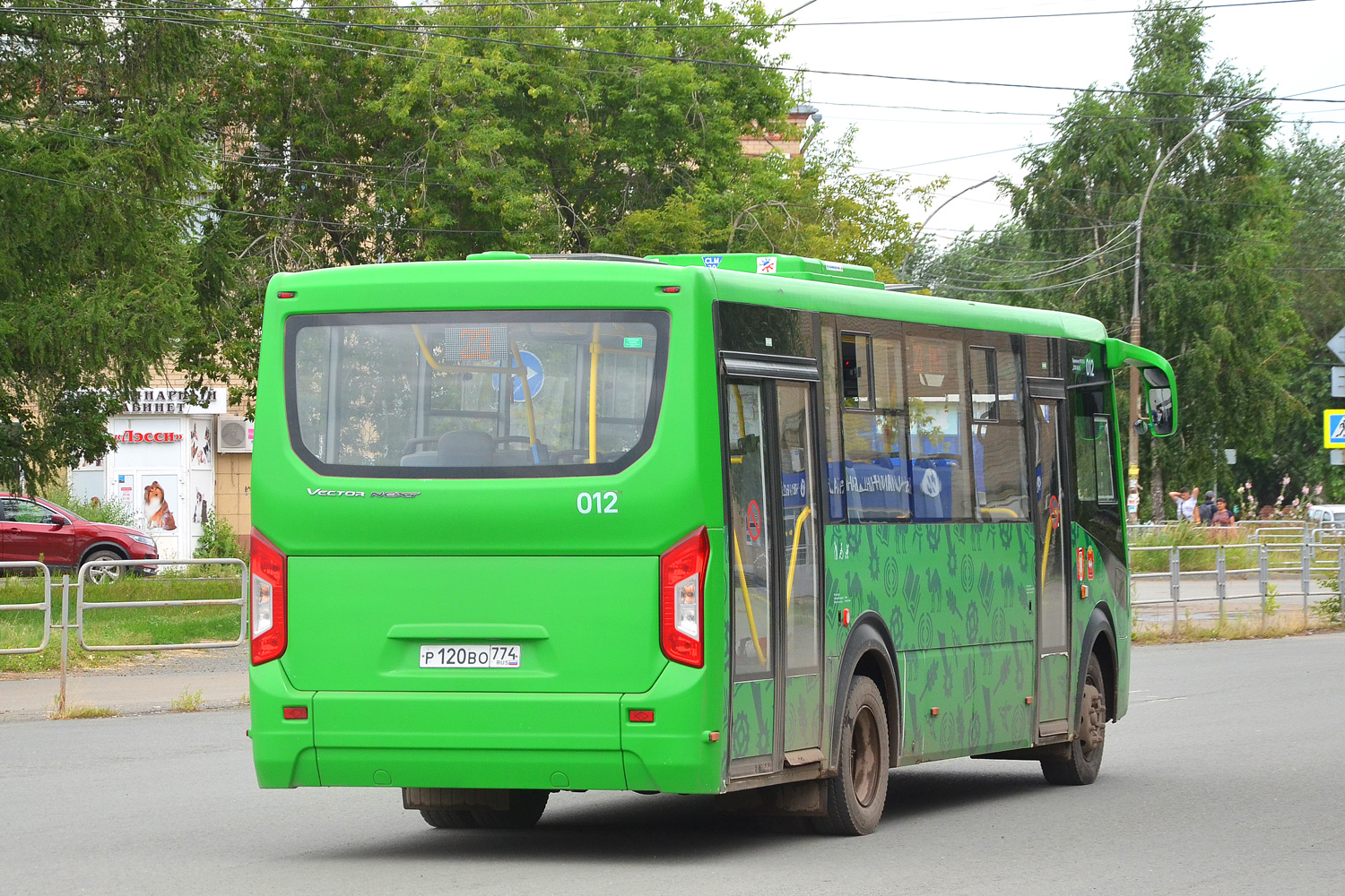 Chelyabinsk region, PAZ-320415-04 "Vector Next" # 012