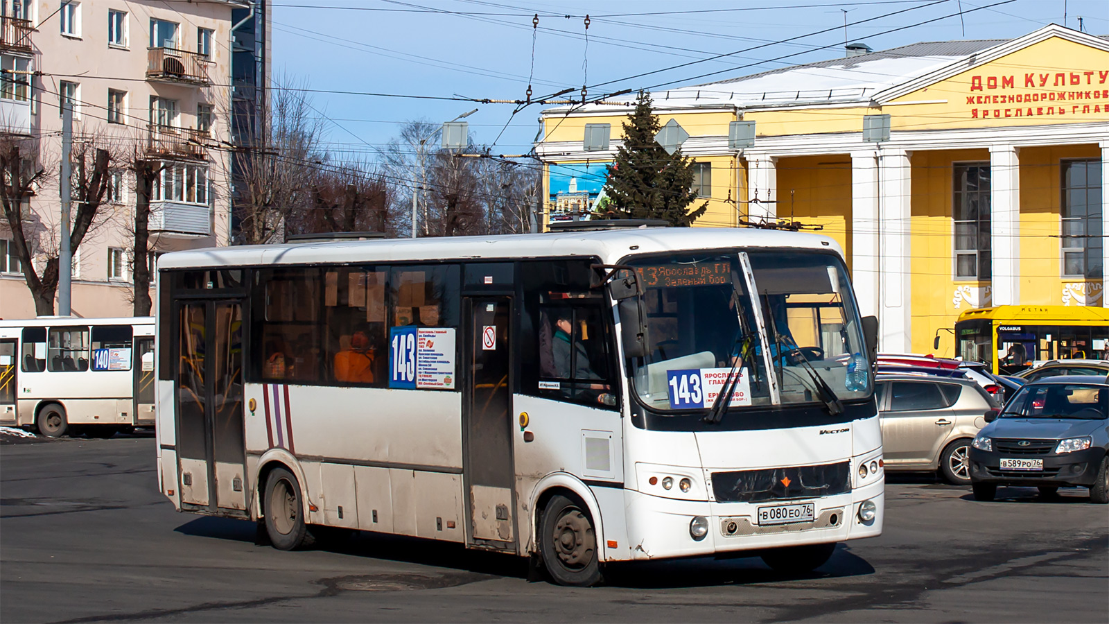 Ярославская область, ПАЗ-320414-05 "Вектор" (1-2) № В 080 ЕО 76