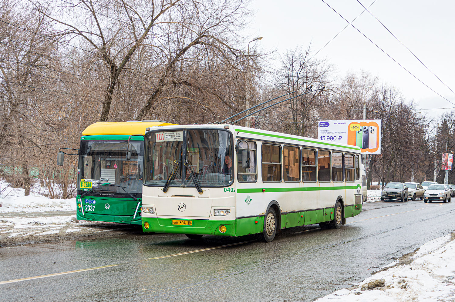 Penza region, LiAZ-5256.46 č. 402