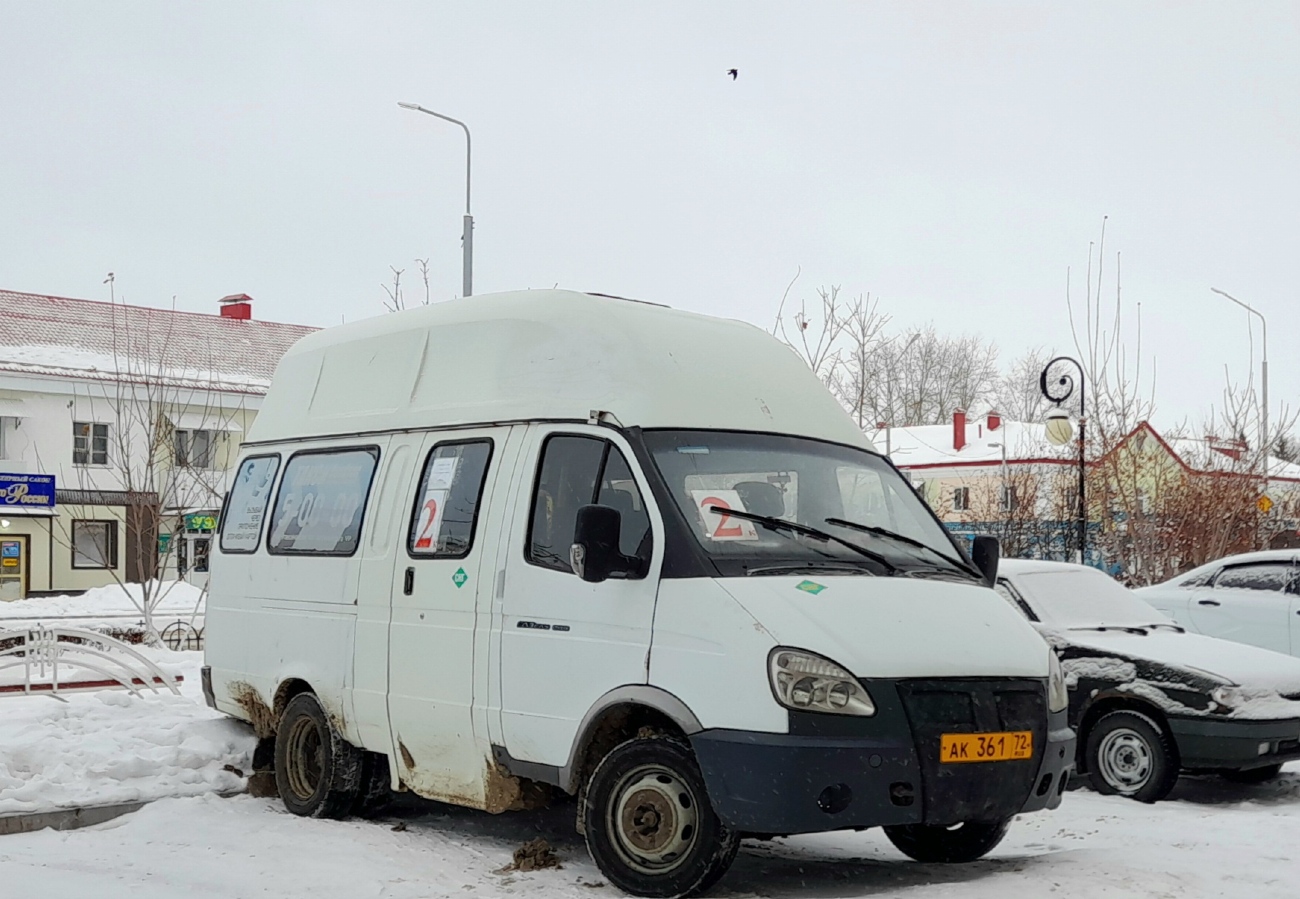 Тюменская область, Луидор-225000 (ГАЗ-322133) № АК 361 72