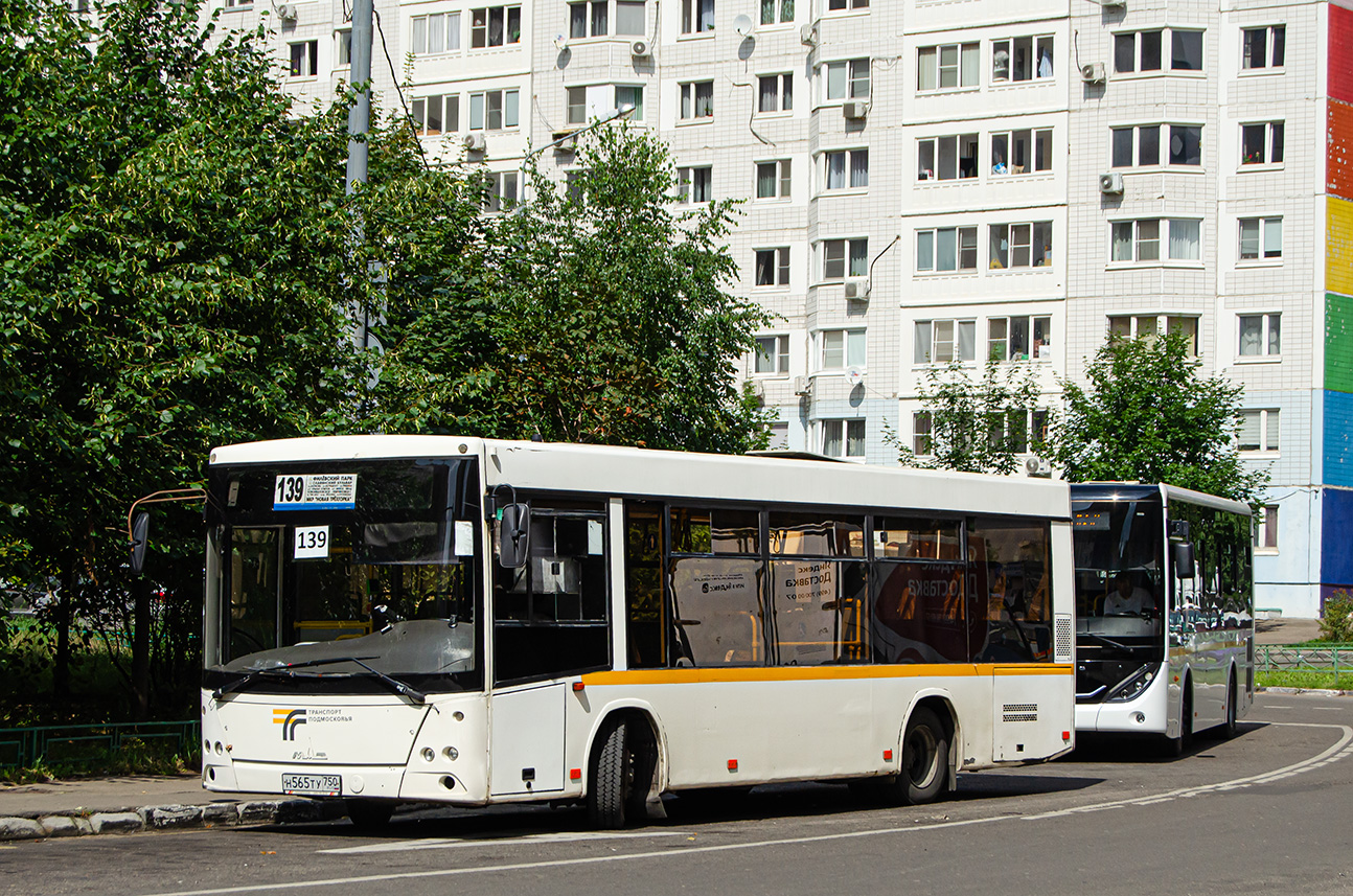 Московская область, МАЗ-206.086 № Н 565 ТУ 750; Московская область, Yutong ZK6890HGQ № М 729 РР 797