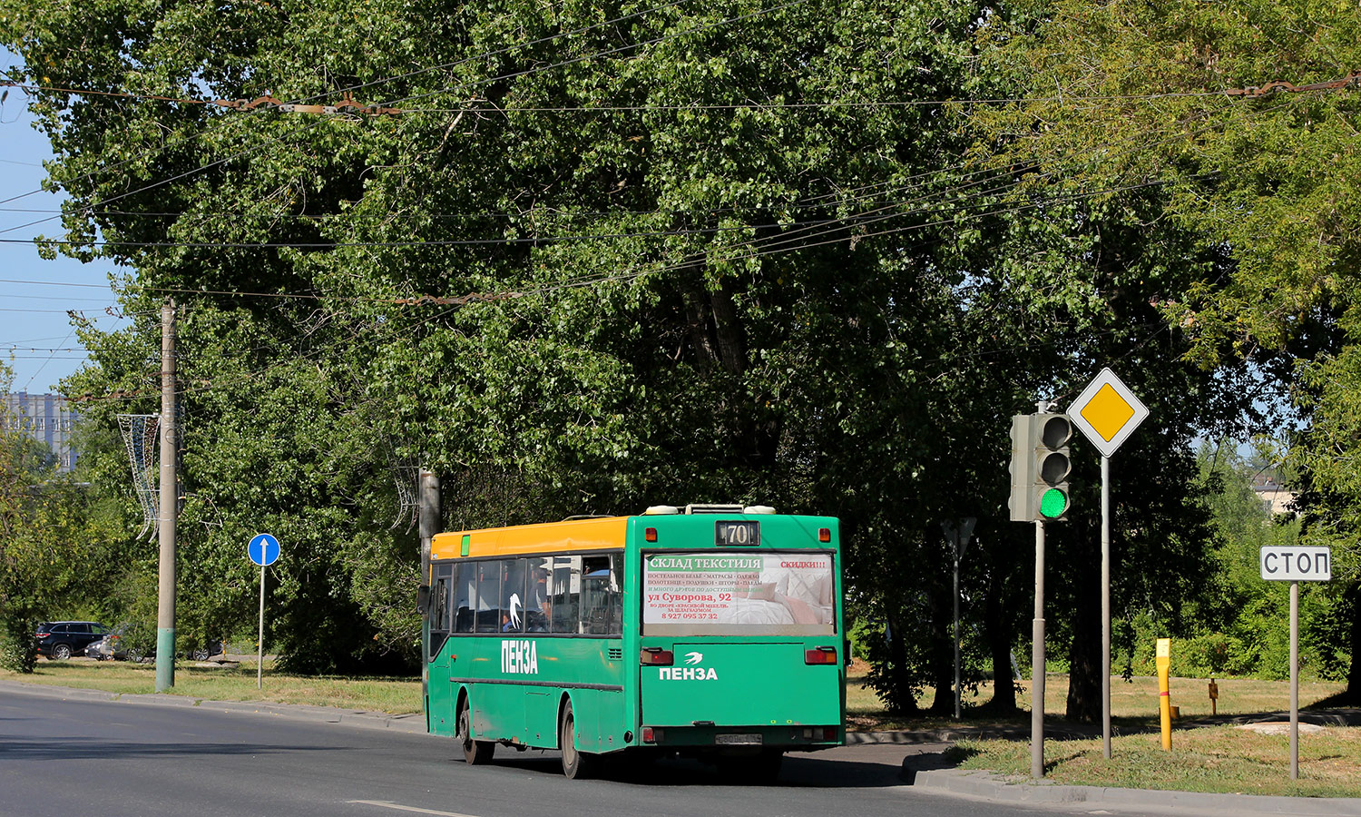 Пензенская область, Mercedes-Benz O405 № Е 805 КТ 164