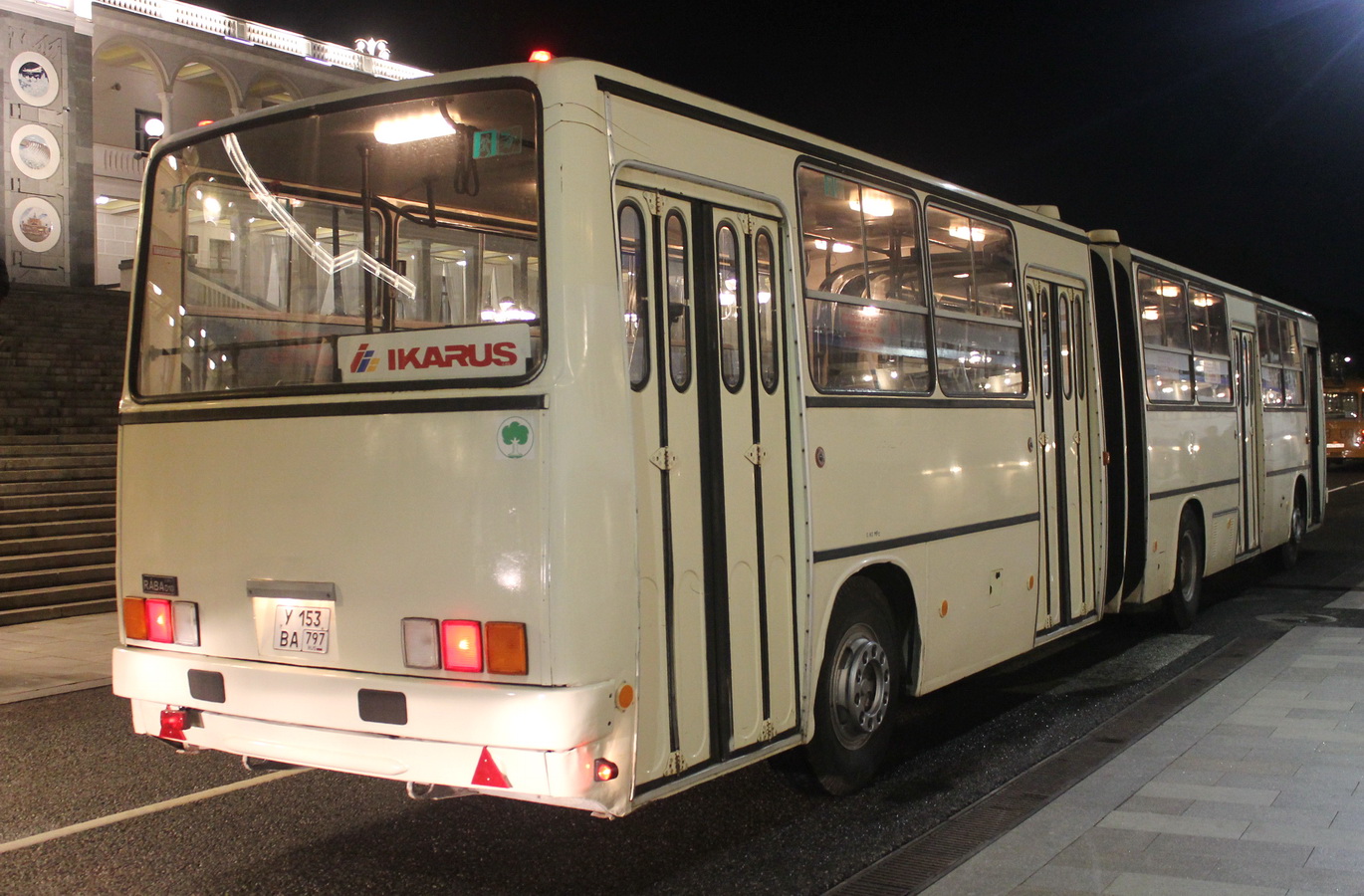 Москва, Ikarus 280.33M № У 153 ВА 797