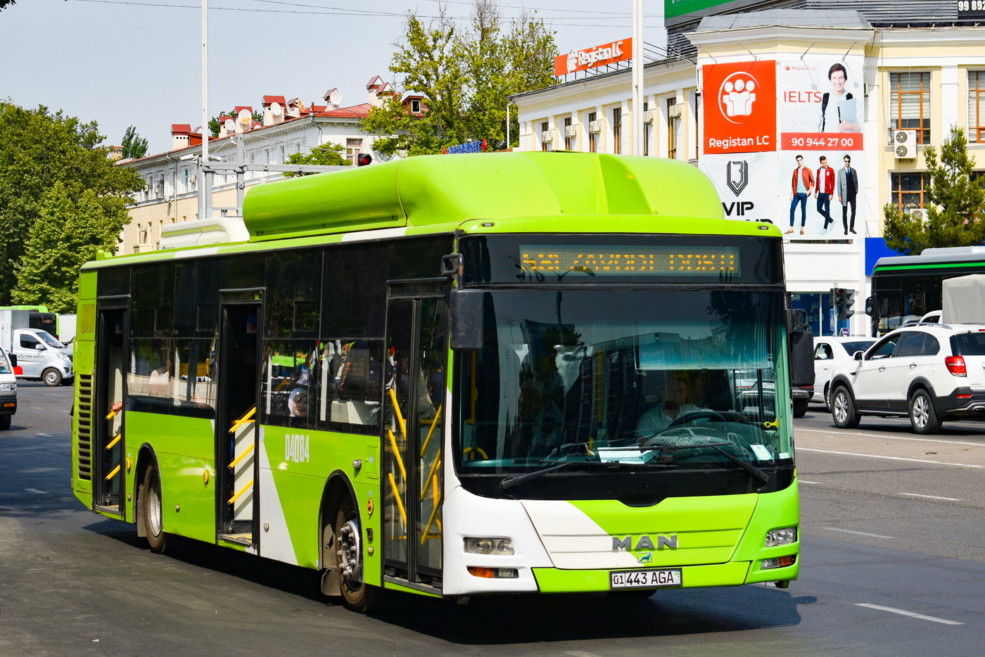 Узбекистан, Gemilang (MAN Auto-Uzbekistan) № 04084