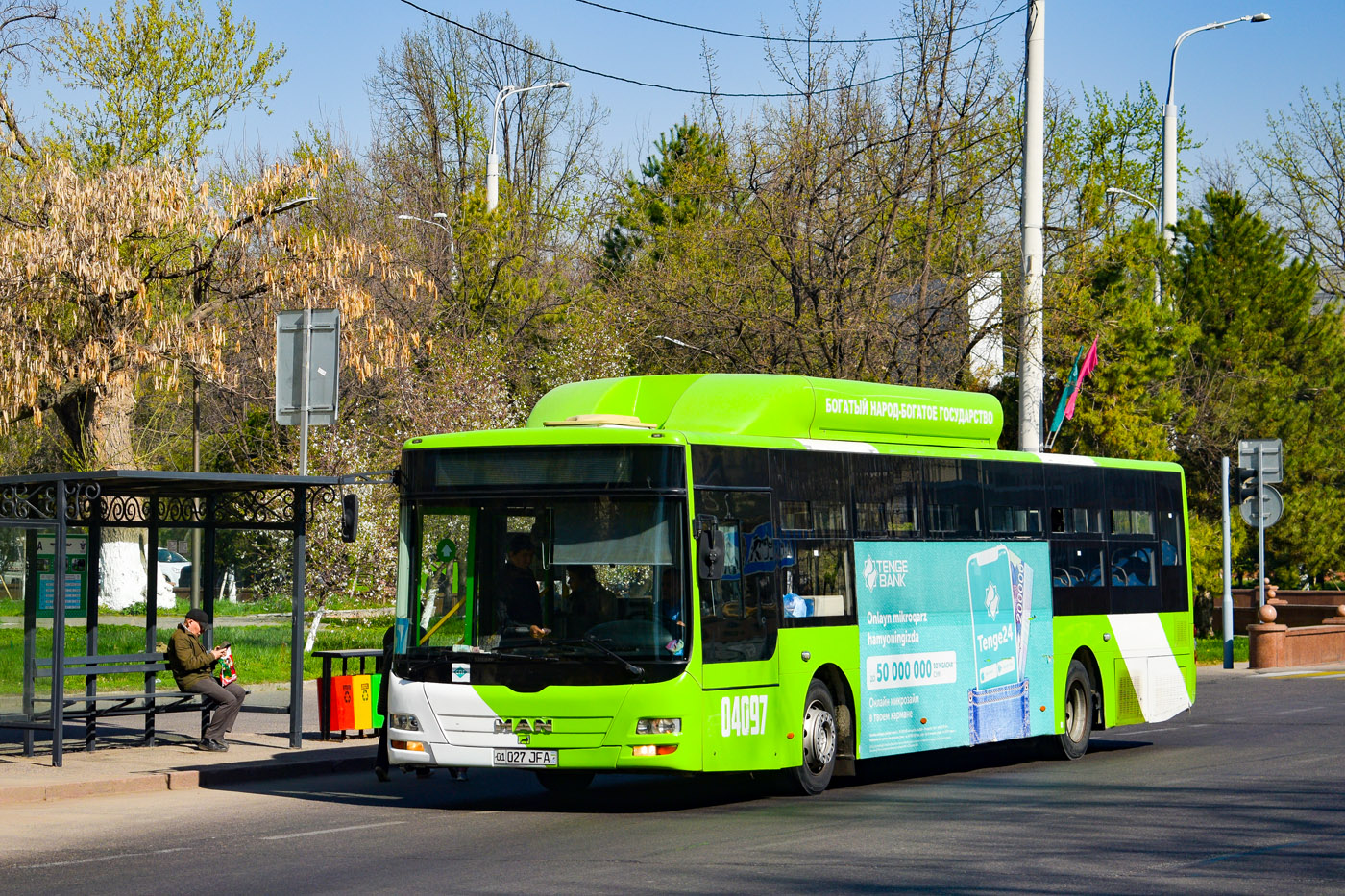 Узбекистан, Gemilang (MAN Auto-Uzbekistan) № 04097