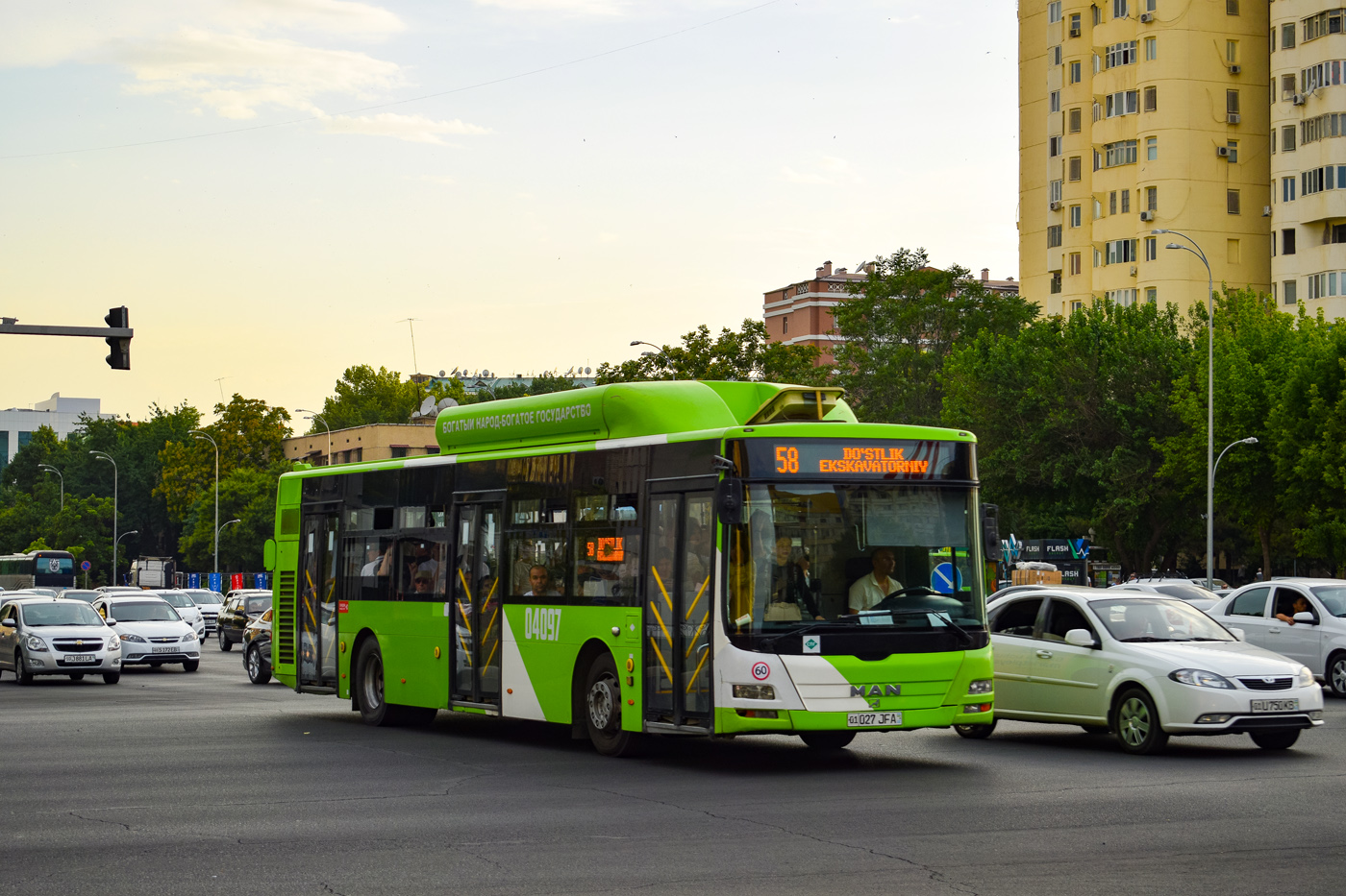 Узбекистан, Gemilang (MAN Auto-Uzbekistan) № 04097