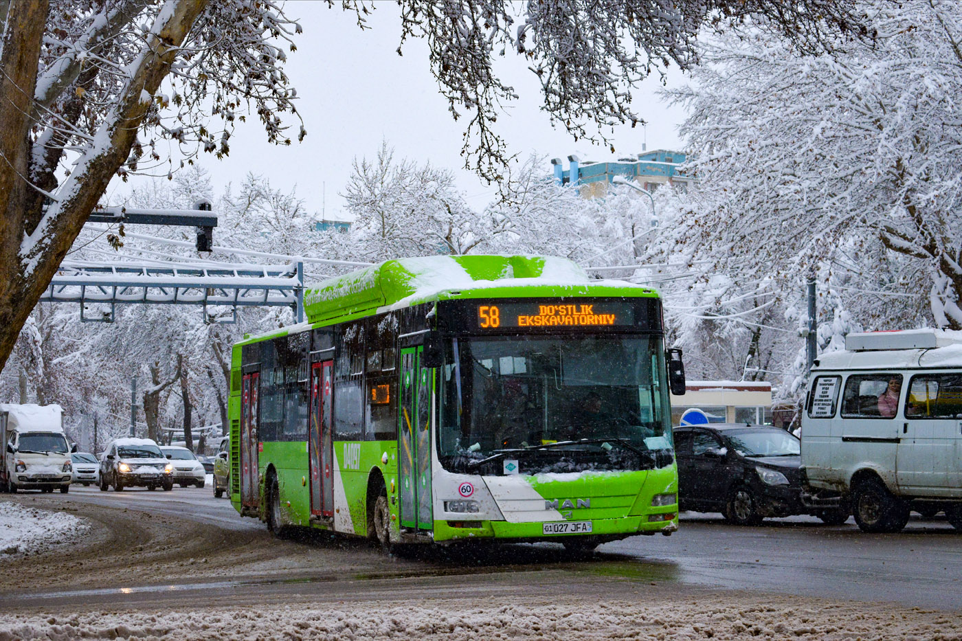 Узбекистан, Gemilang (MAN Auto-Uzbekistan) № 04097