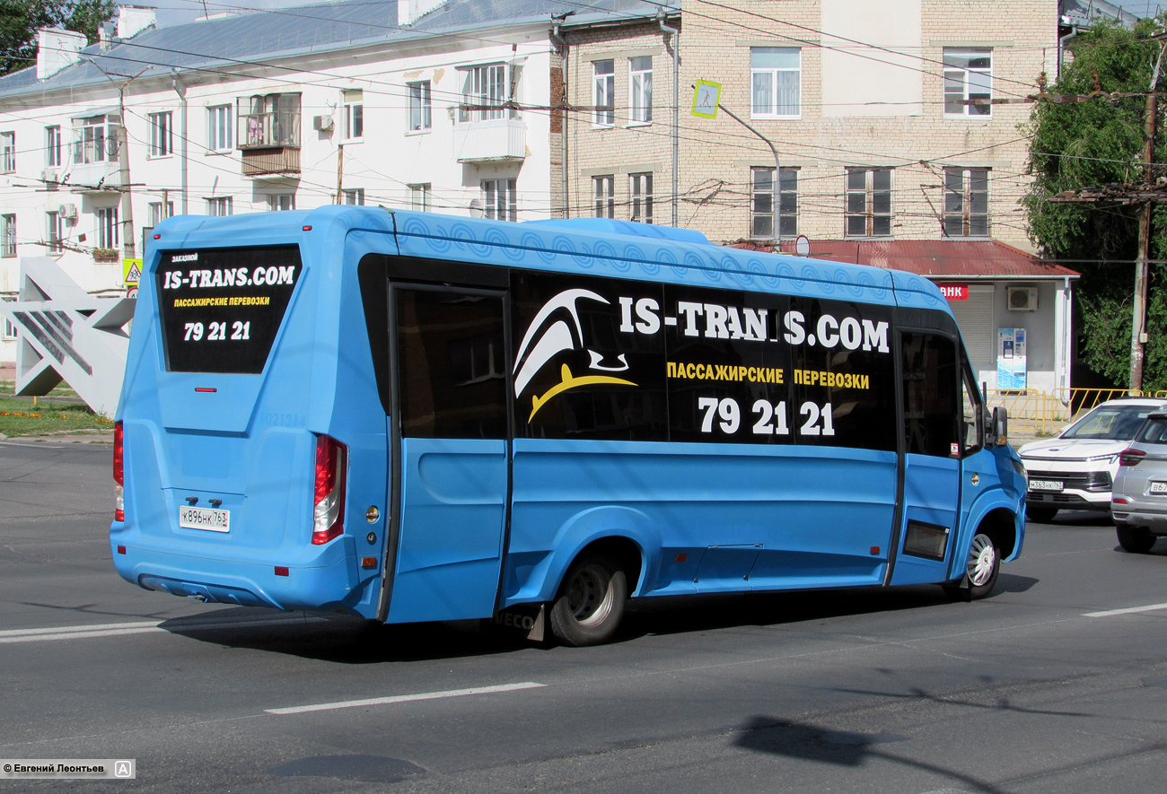 Самарская область, Нижегородец-VSN700 (IVECO) № К 896 НК 763