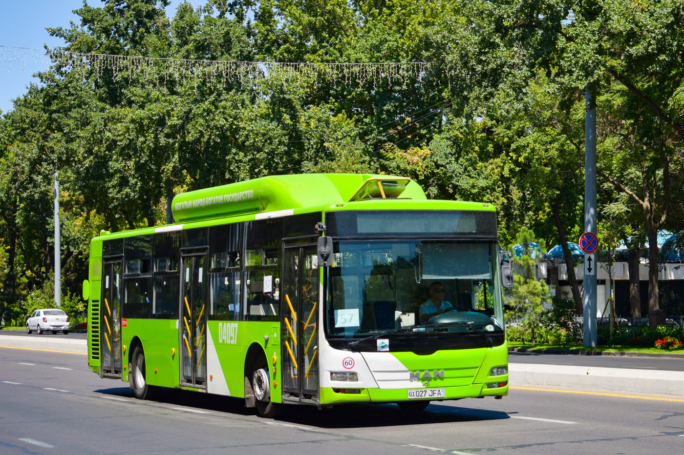 Узбекистан, Gemilang (MAN Auto-Uzbekistan) № 04097