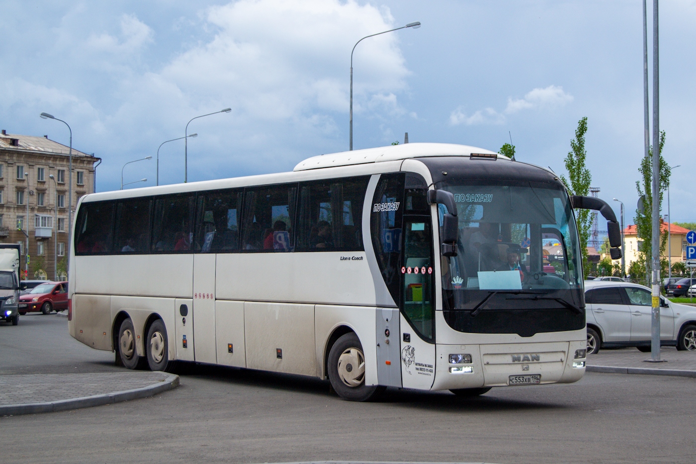 Свердловская область, MAN R08 Lion's Coach L RHC444 L № С 553 ХВ 196