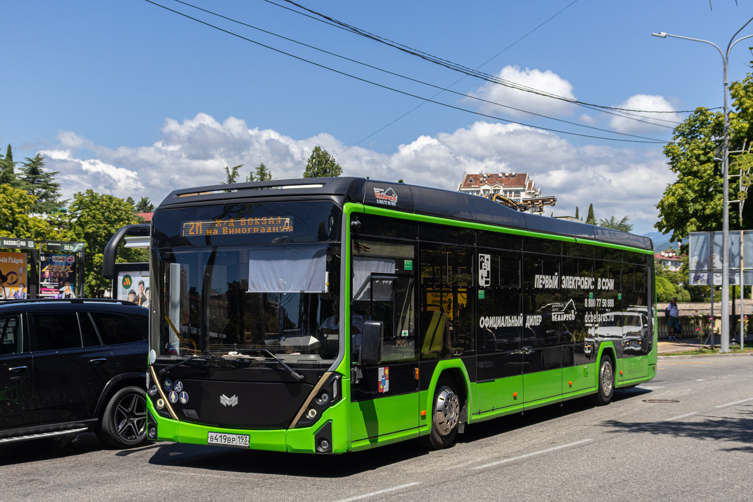 Краснодарский край, БКМ E321 "Ольгерд" № В 419 ВР 193