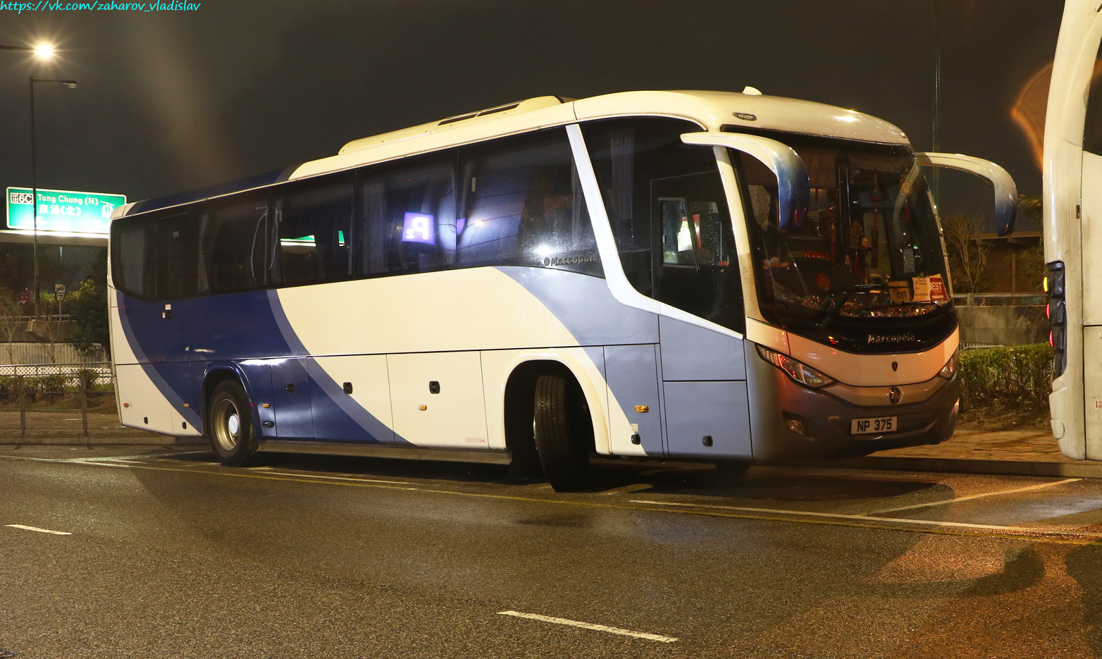 Гонконг, Marcopolo Audace 800 № NP 375