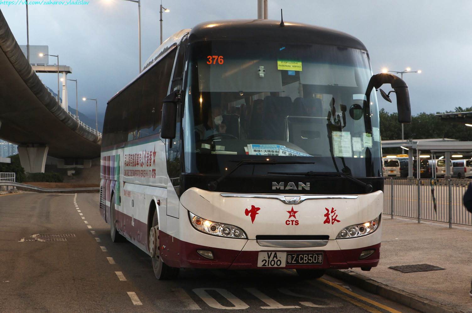 Гонконг, Gemilang № 粤Z CB50港