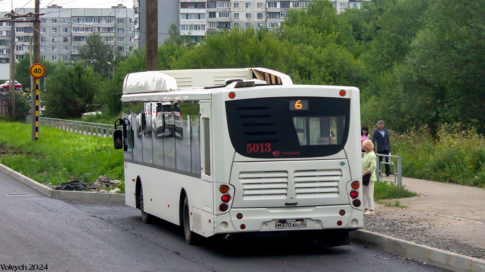 Вологодская область, Volgabus-5270.G4 (CNG) № 5013