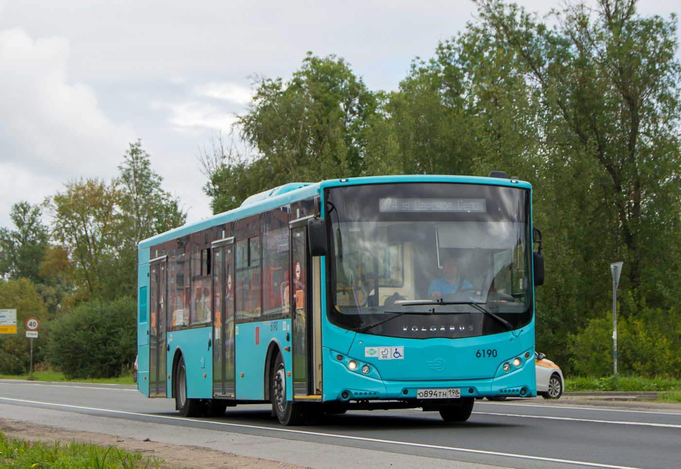 Санкт-Петербург, Volgabus-5270.G2 (LNG) № 6190