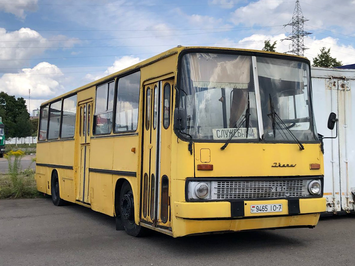 Минск, Ikarus 260.43 № 9465 ІО-7