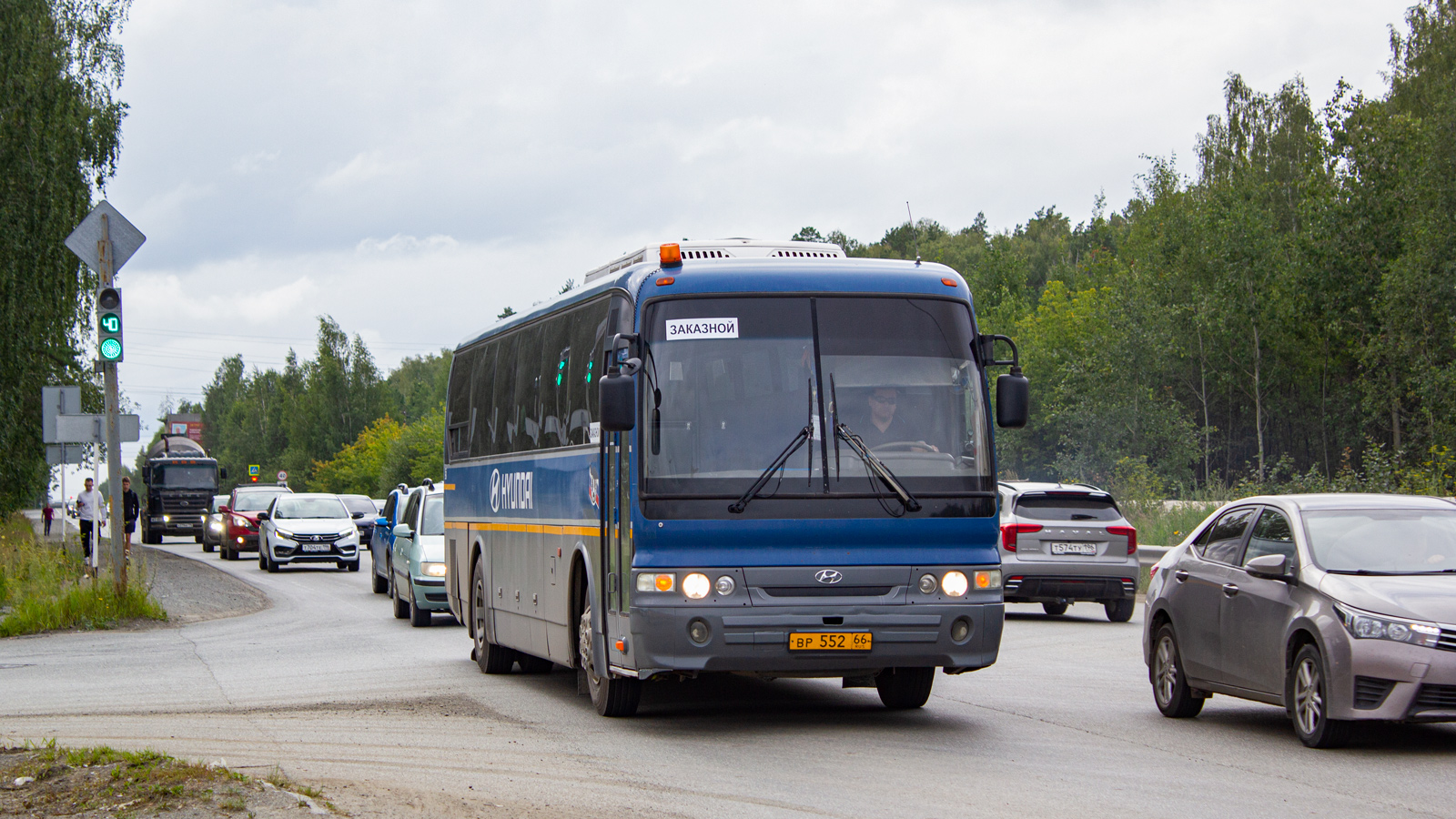 Свердловская область, Hyundai AeroSpace LD № 557