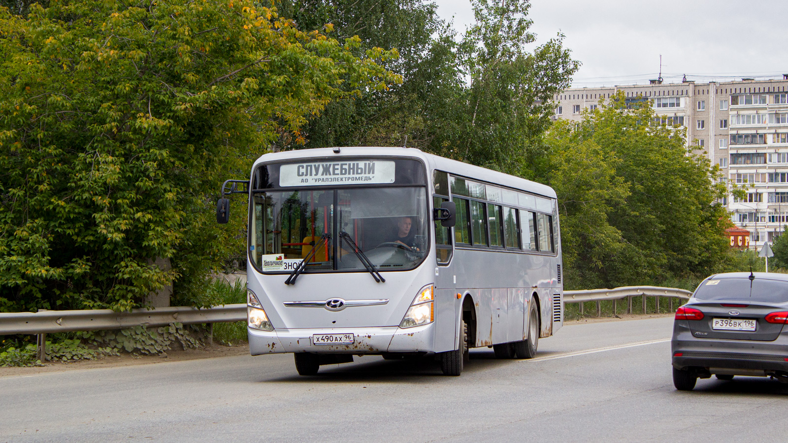 Свердловская область, Hyundai New Super AeroCity 1F/L № 560