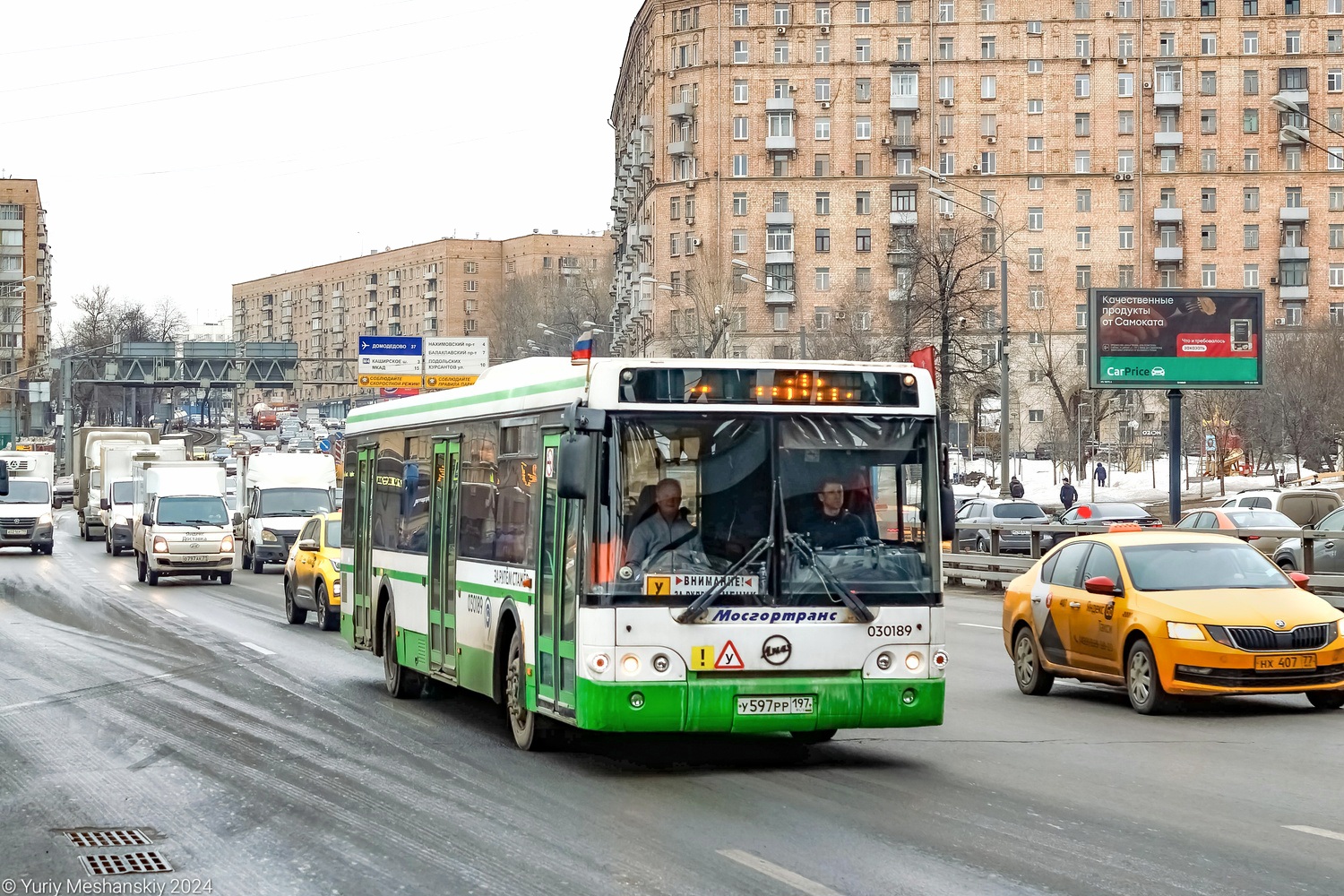 Москва, ЛиАЗ-5292.21 № 030189