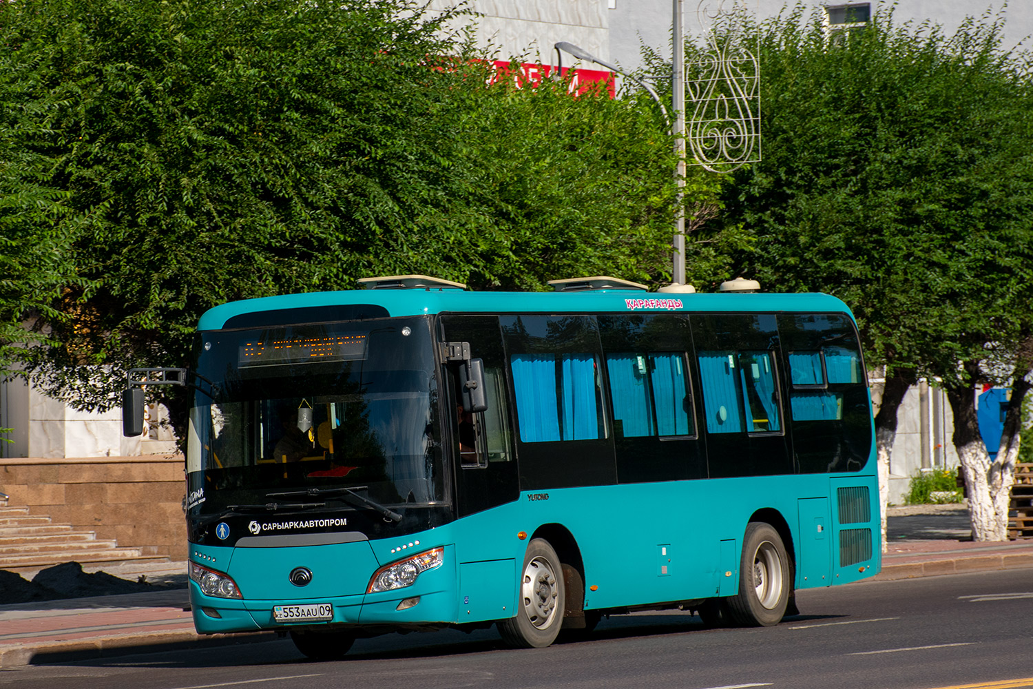 Карагандинская область, Yutong ZK6852HG (СарыаркаАвтоПром) № 553 AAU 09