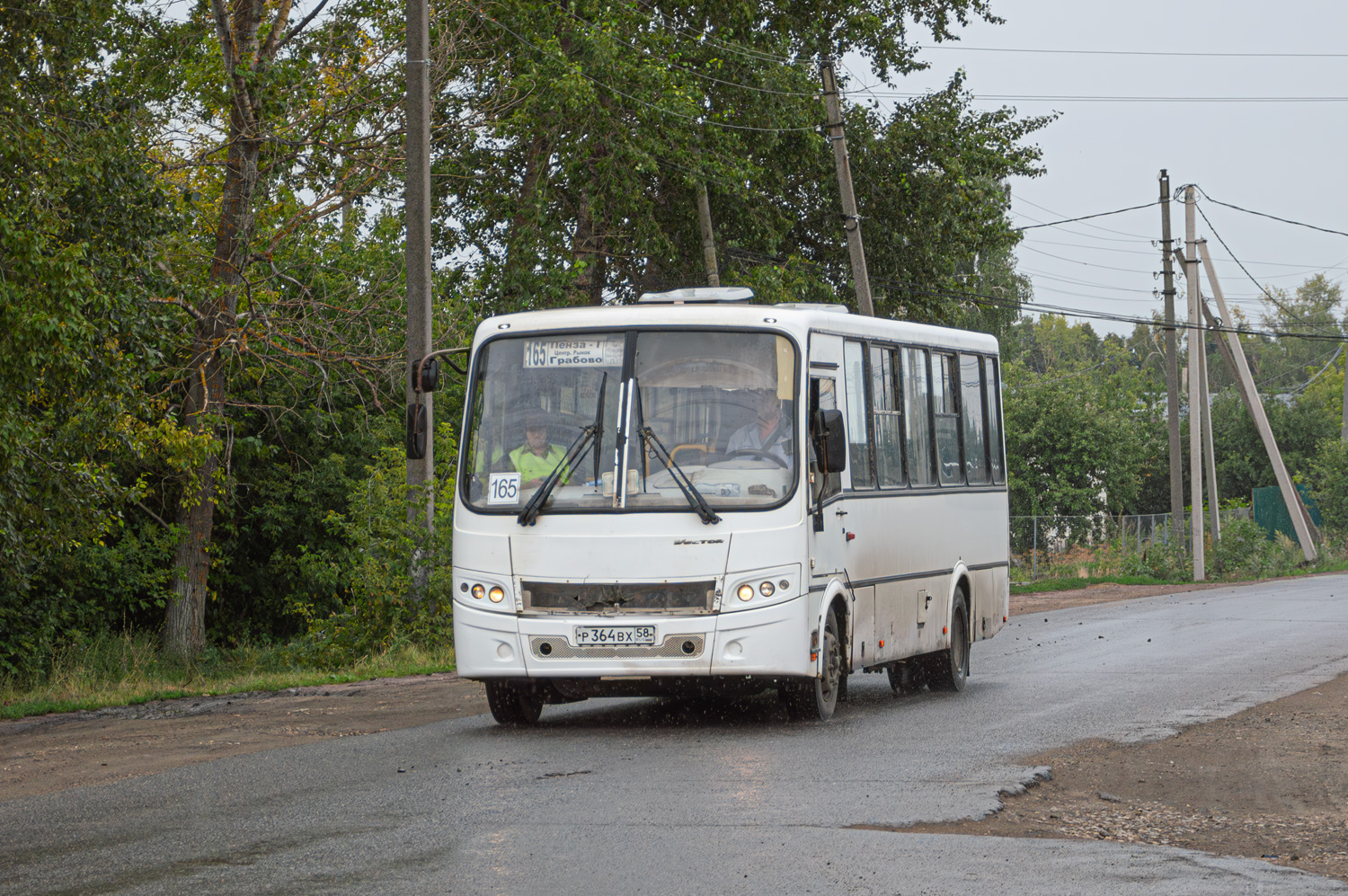 Пензенская область, ПАЗ-320412-04 "Вектор" № Р 364 ВХ 58