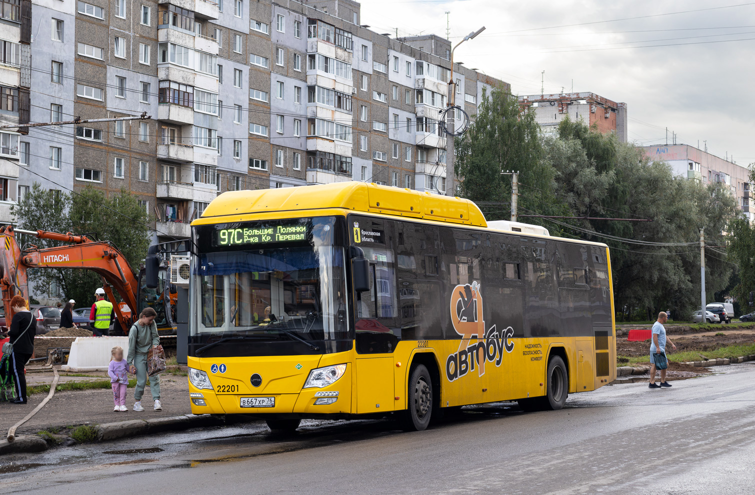 Ярославская область, Lotos-105C02 № 22201