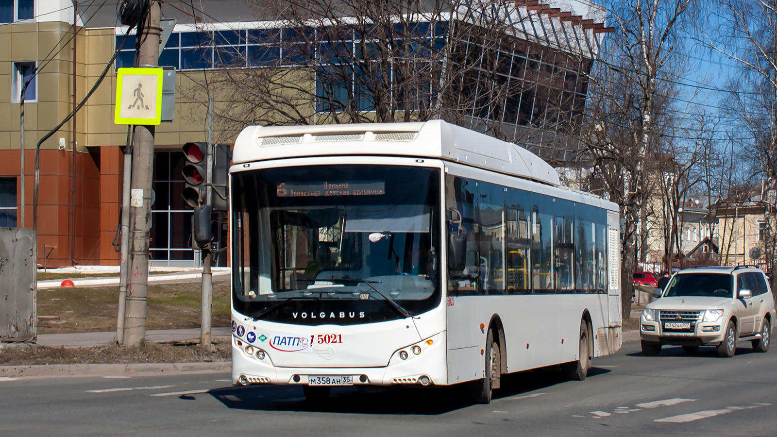 Вологодская область, Volgabus-5270.G4 (CNG) № 5021