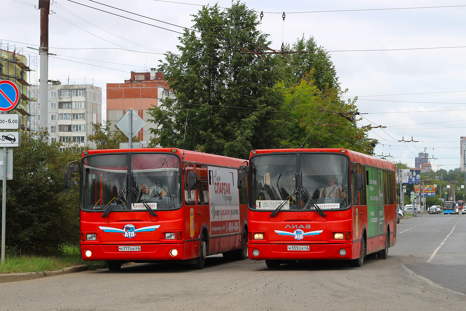 Кировская область, ЛиАЗ-5293.54 № Н 555 ОХ 43