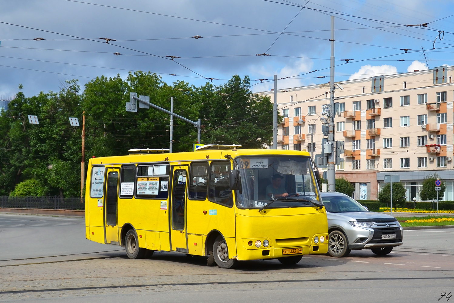 Свердловская область, Богдан А09204 № КВ 333 66