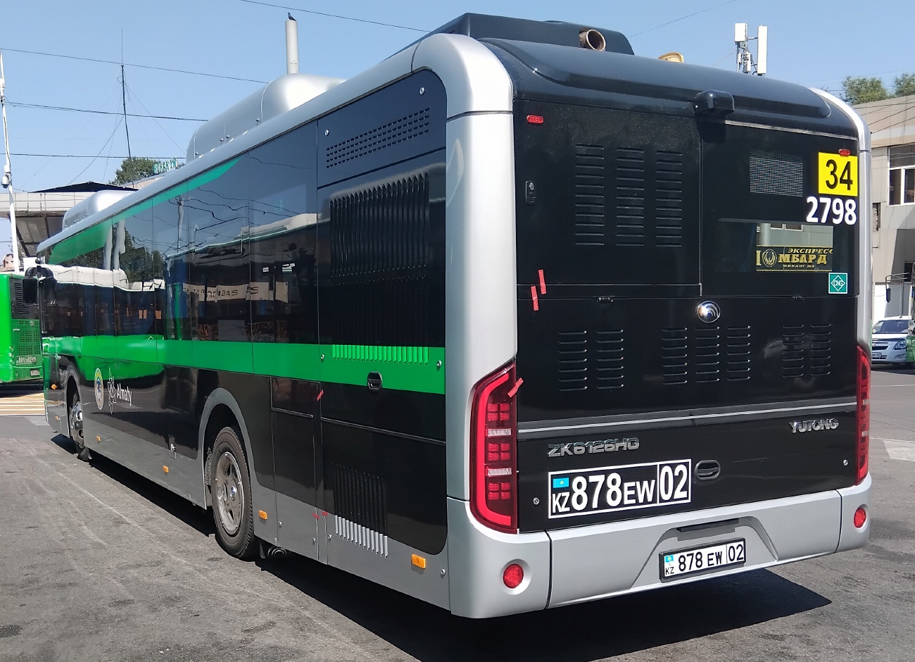 Алматы, Yutong ZK6126HG (QazTehna) № 2798