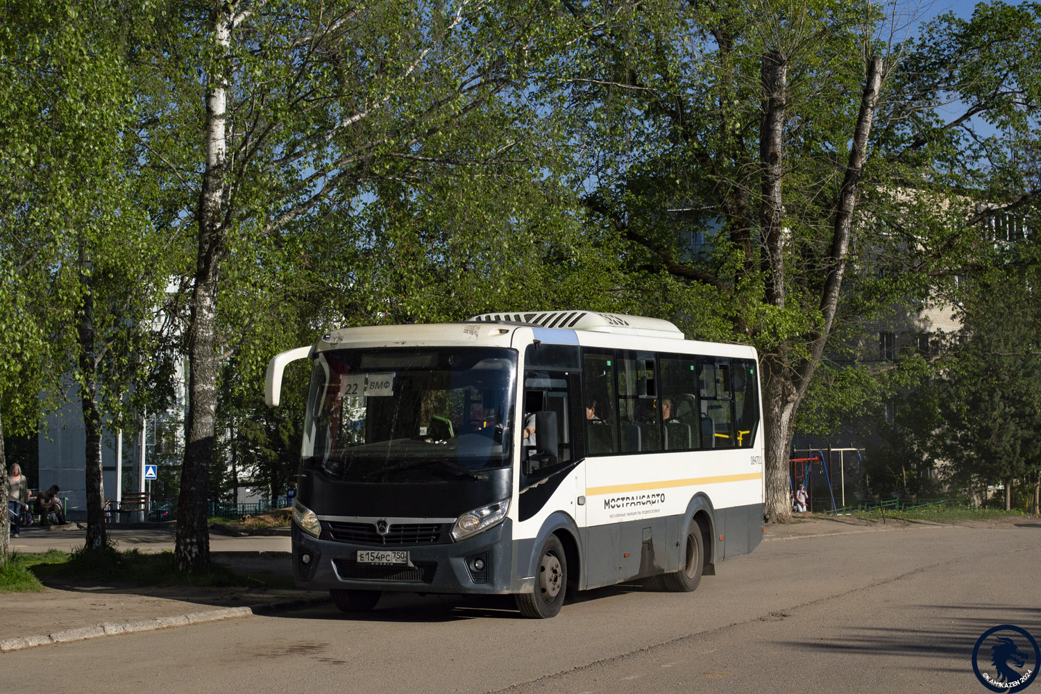 Московская область, ПАЗ-320445-04 "Vector Next" № 084701