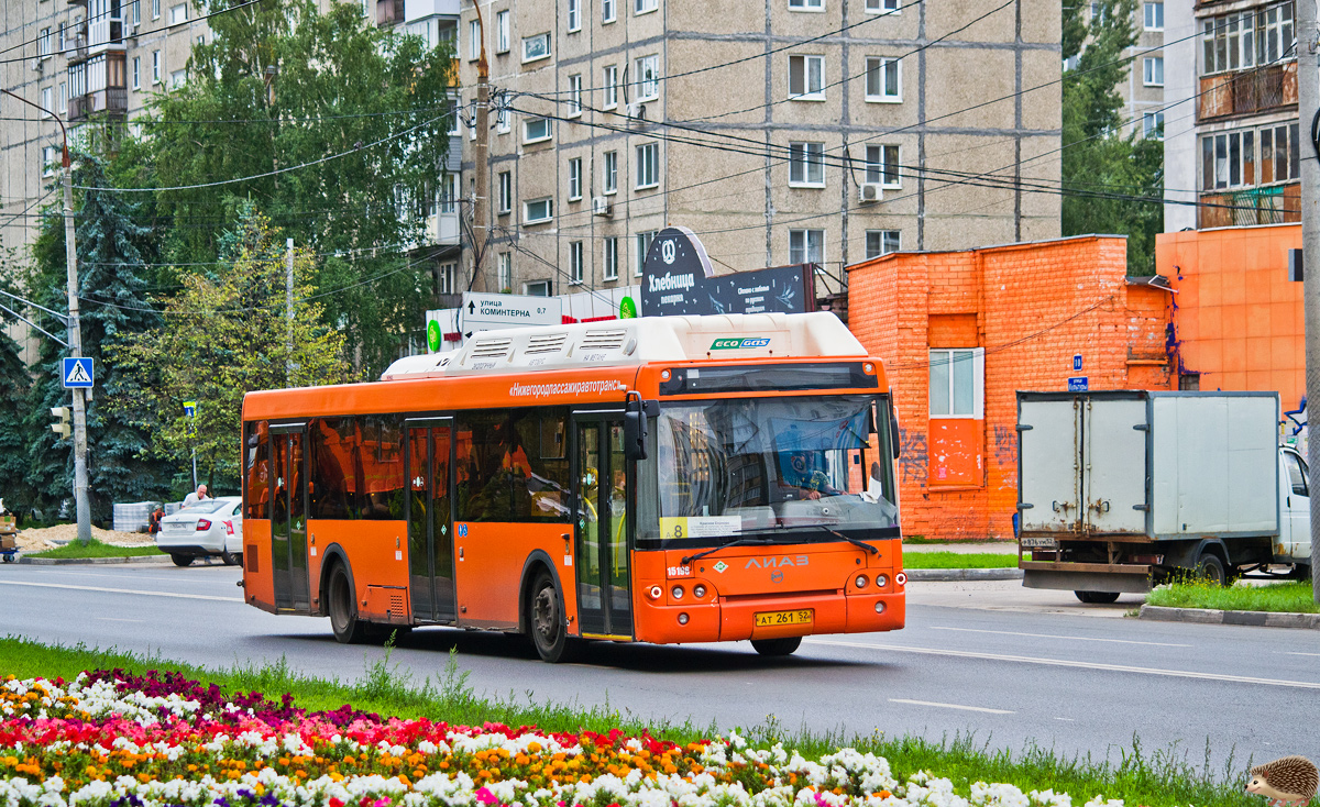 Нижегородская область, ЛиАЗ-5292.67 (CNG) № 15196