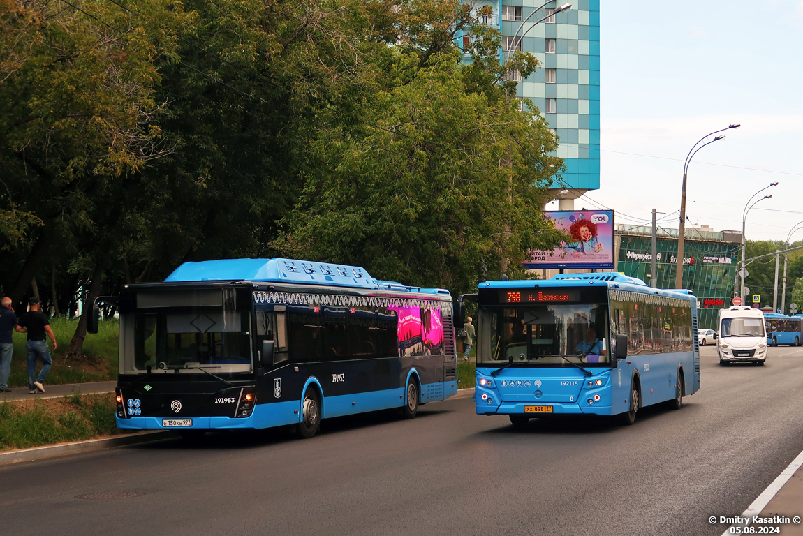 Москва, ЛиАЗ-5292.67 (CNG) № 191953; Москва, ЛиАЗ-5292.65 № 192115