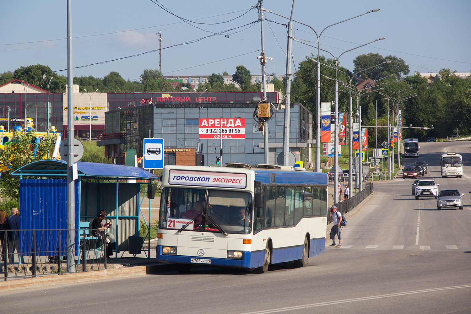 Пермский край, Mercedes-Benz O405N2 № К 705 УН 159