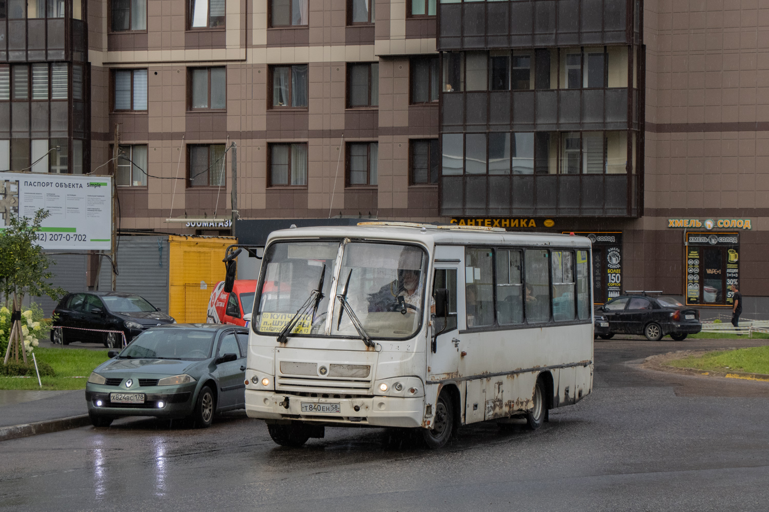 Санкт-Петербург, ПАЗ-320402-05 № Т 840 ЕН 58