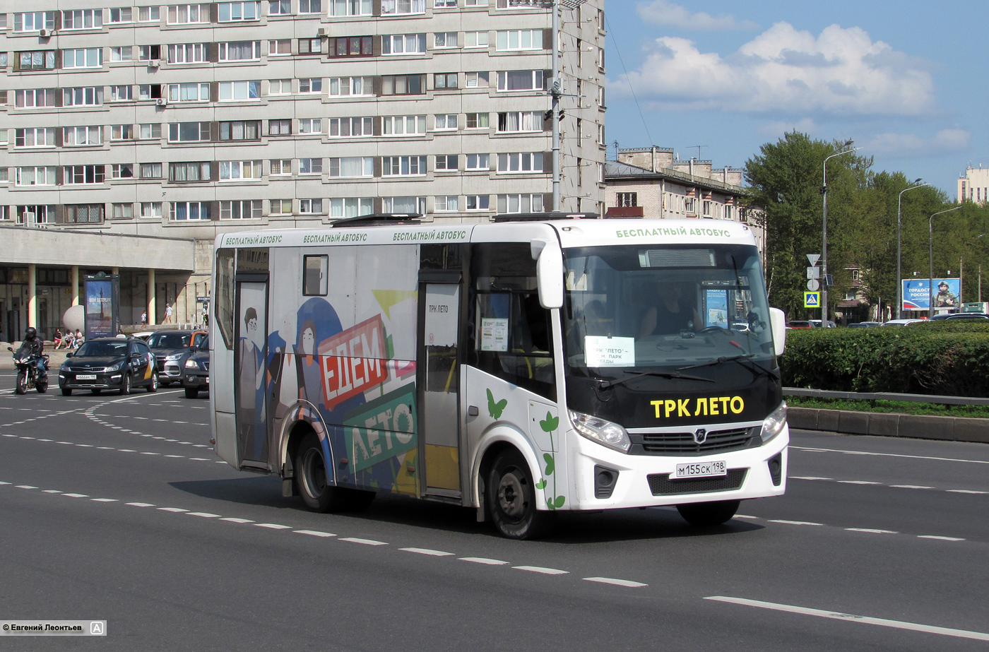 Санкт-Петербург, ПАЗ-320406-04 "Vector Next" № М 155 СК 198