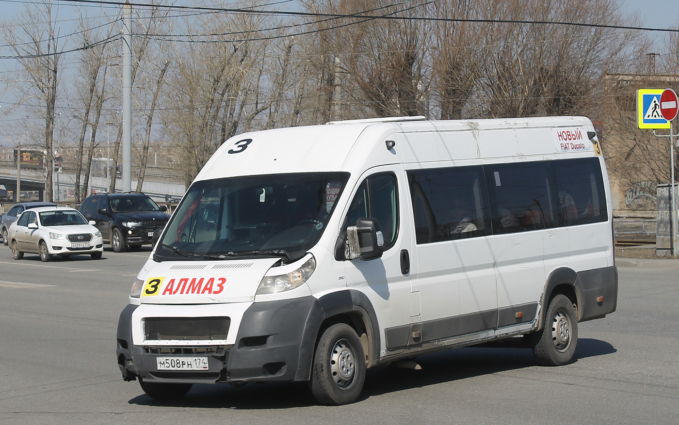 Челябинская область, Нижегородец-FST613 (FIAT Ducato) № М 508 РН 174