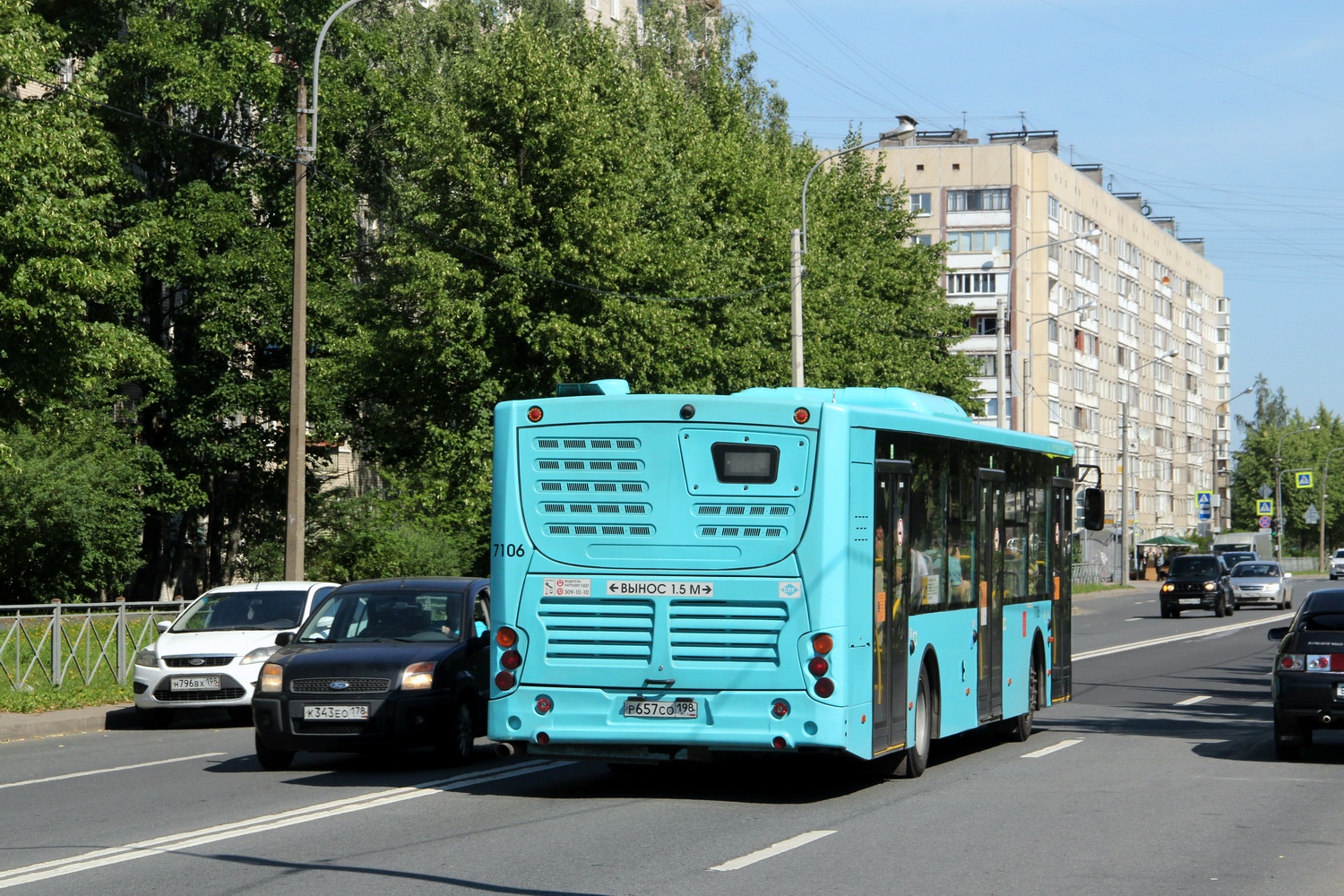 Санкт-Петербург, Volgabus-5270.G4 (LNG) № 7106