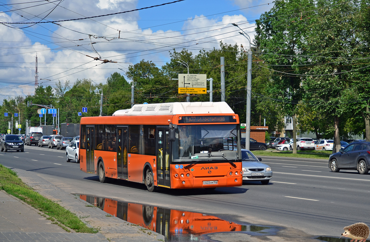 Нижегородская область, ЛиАЗ-5292.67 (CNG) № 32060